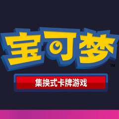 Collection image for: Pokémon CN Booster Boxes