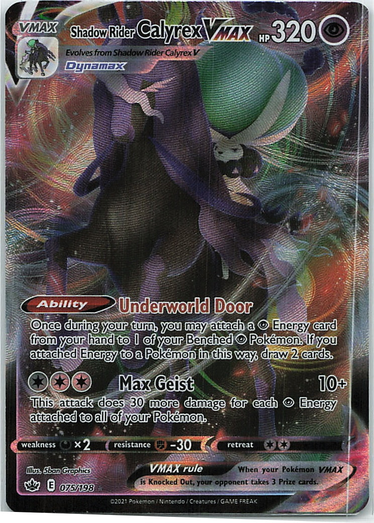 Shadow Rider Calyrex VMAX (Chilling Reign) 75/198 [Near Mint]