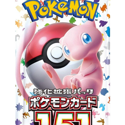 Pokemon TCG - Scarlet & Violet - 151 (SV2a) - Booster Box (Japanska)