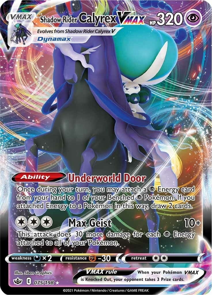 Shadow Rider Calyrex VMAX (Chilling Reign) 75/198 [Near Mint]
