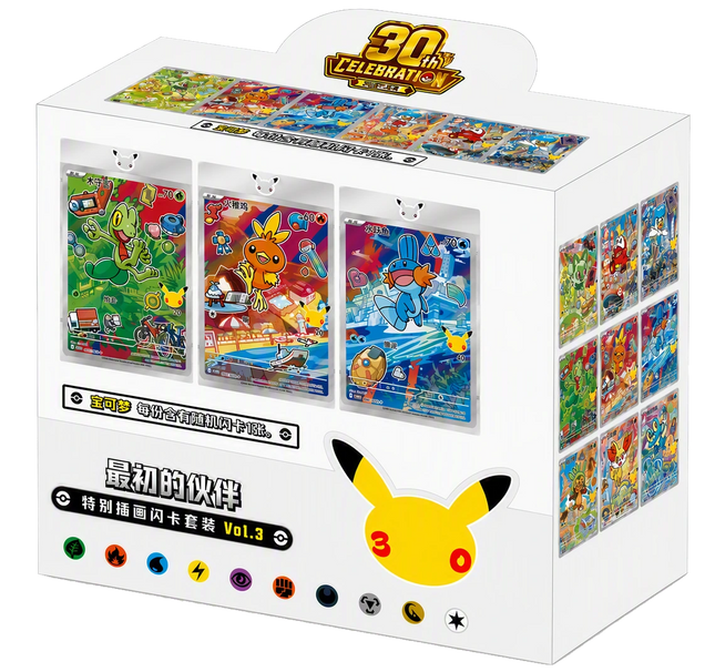 Pokemon TCG - 30th Anniversary First Partner Vol. 3 - Display Case (Förenklad Kinesiska)