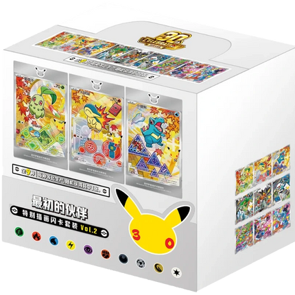 Pokemon TCG - 30th Anniversary First Partner Vol. 2 - Display Case (Förenklad Kinesiska)