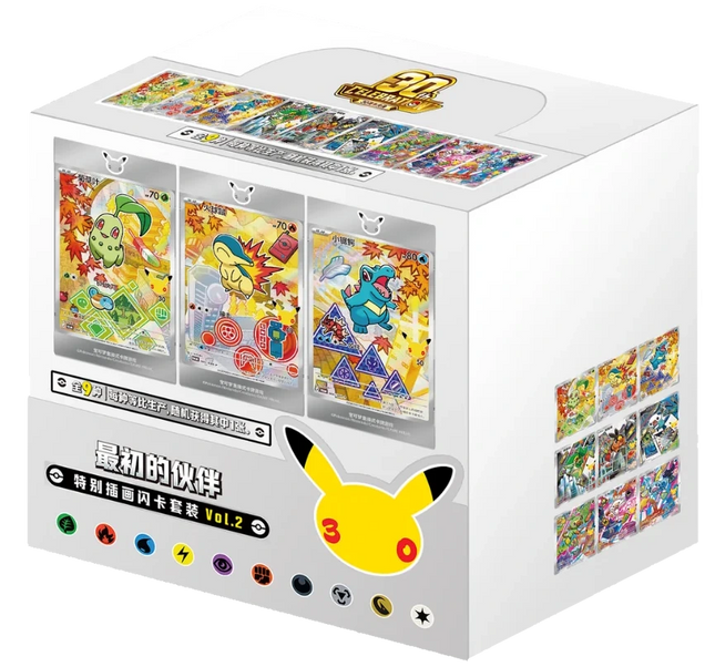 Pokemon TCG - 30th Anniversary First Partner Vol. 2 - Display Case (Förenklad Kinesiska)