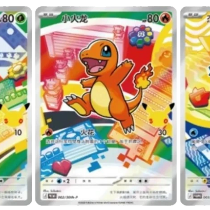 Pokemon TCG - 30th Anniversary First Partner Vol. 1 - Blind Box (Förenklad Kinesiska)