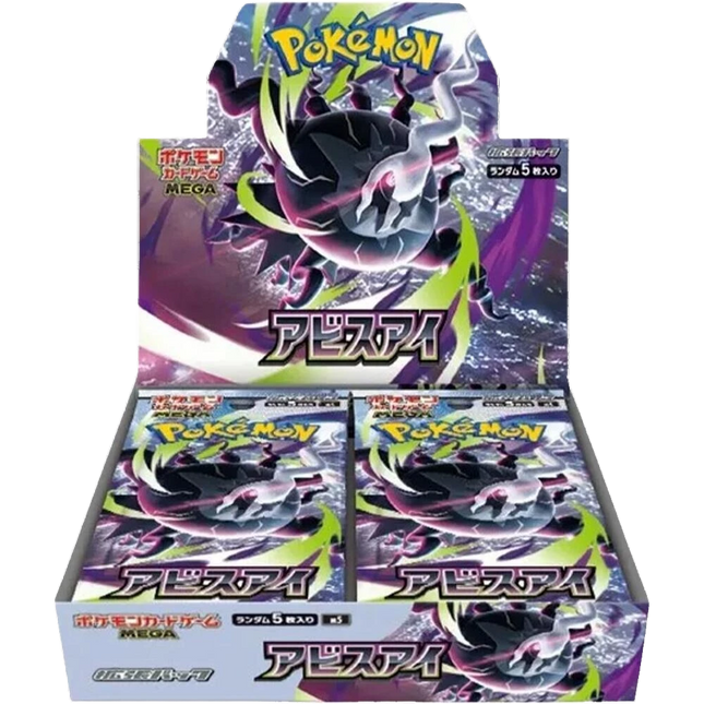 Pokemon TCG - Mega Evolution - Abyss Eye (M5) - Booster Box (Japanska)