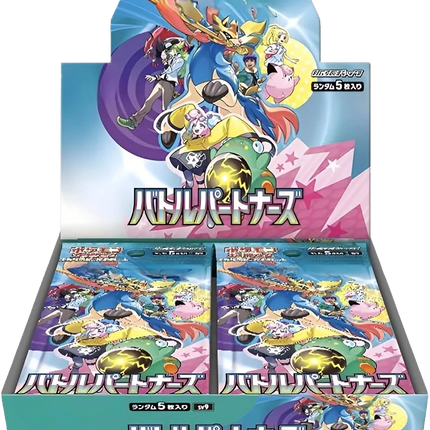 Pokemon TCG - Scarlet & Violet - Battle Partners (SV9) - Booster Box (Japanska)