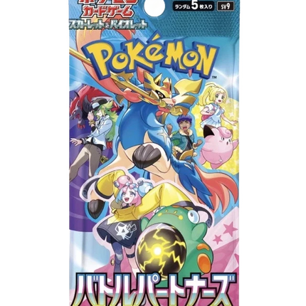 Pokemon TCG - Scarlet & Violet - Battle Partners (SV9) - Booster Box (Japanska)