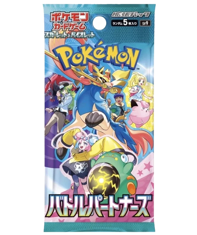 Pokemon TCG - Scarlet & Violet - Battle Partners (SV9) - Booster Pack (Japanska)