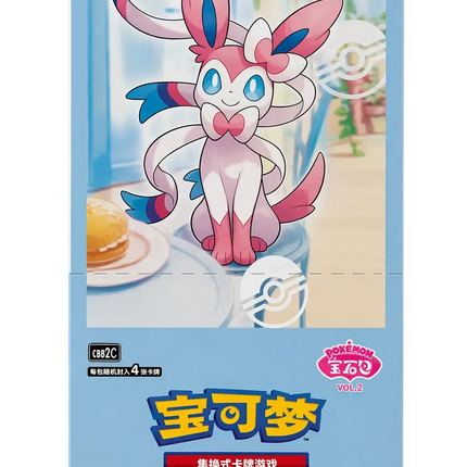 Pokemon TCG - Scarlet & Violet - Gem Pack Vol. 2 (CBB2C) - Booster Box (Förenklad Kinesiska)