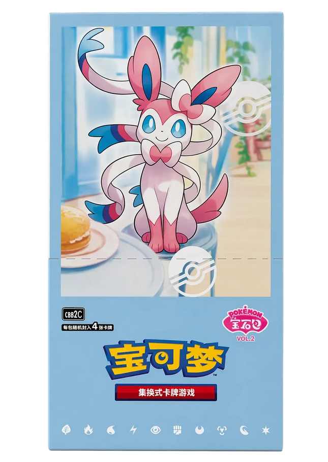 Pokemon TCG - Scarlet & Violet - Gem Pack Vol. 2 (CBB2C) - Booster Box (Förenklad Kinesiska)