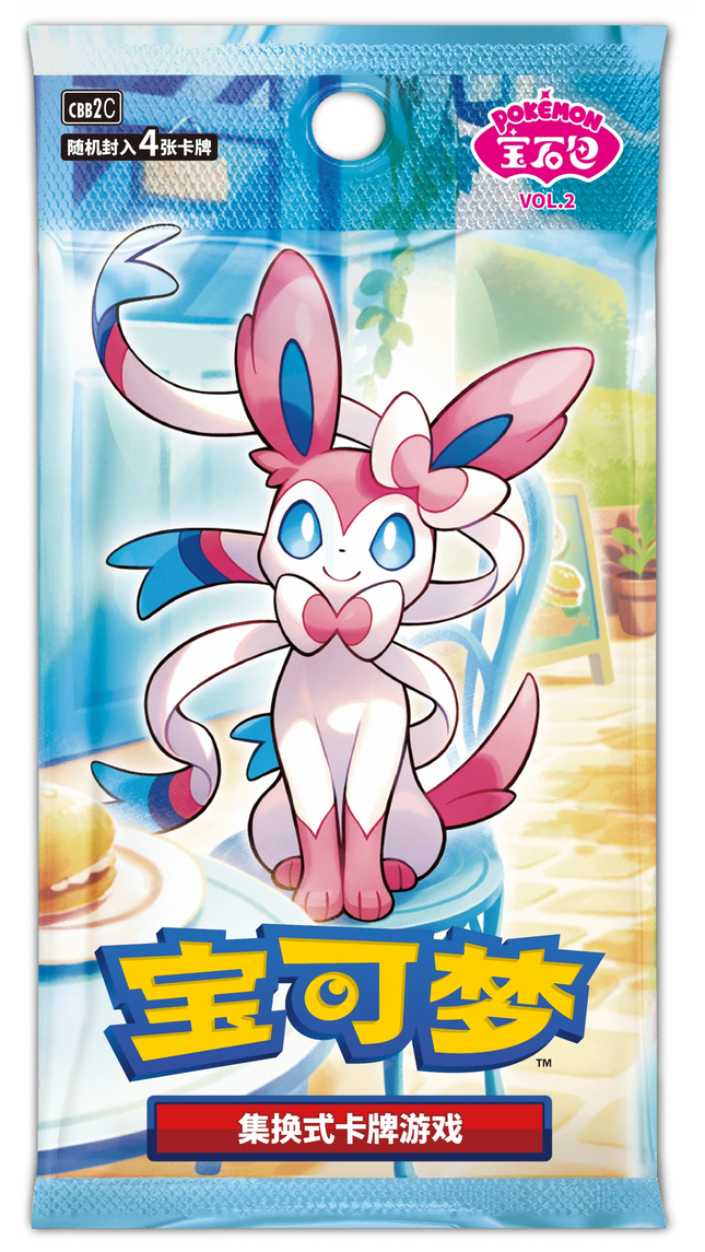 Pokemon TCG - Scarlet & Violet - Gem Pack Vol. 2 (CBB2C) - Booster Pack (Förenklad Kinesiska)
