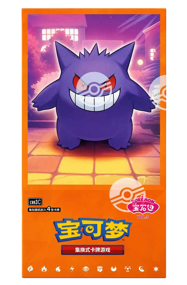 Pokemon TCG - Scarlet & Violet - Gem Pack Vol. 3 (CBB3C) - Booster Box (Förenklad Kinesiska)