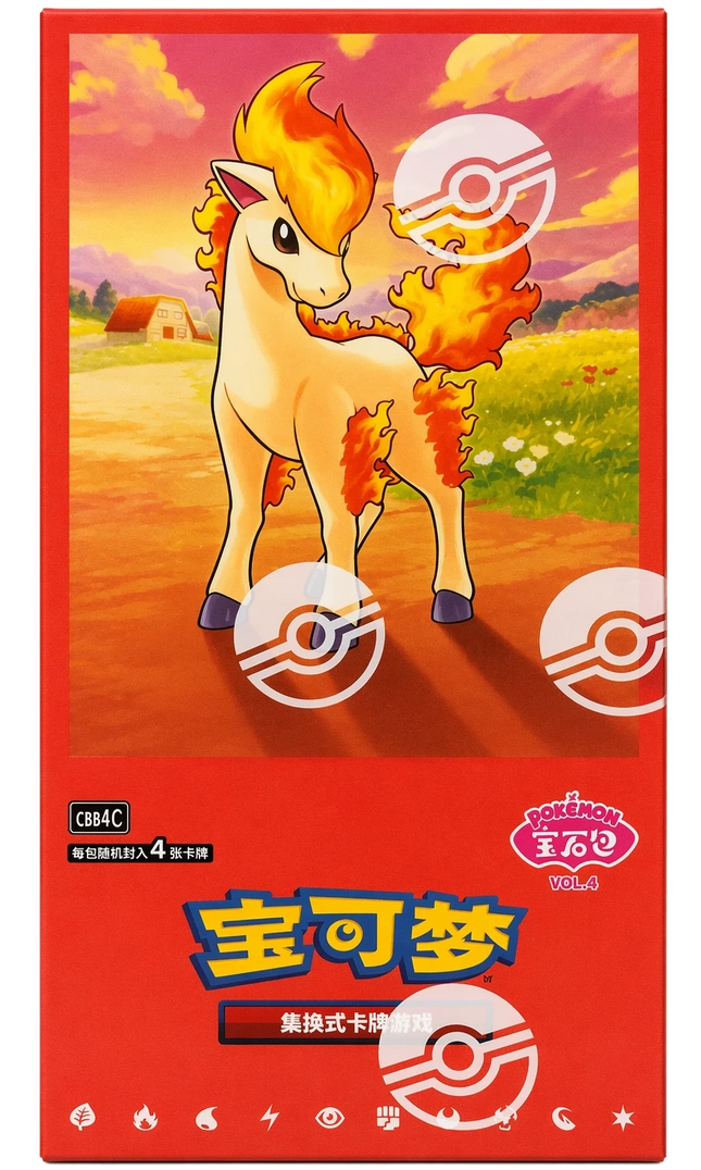 Pokemon TCG - Scarlet & Violet - Gem Pack Vol. 4 (CBB4C) - Booster Box (Förenklad Kinesiska)