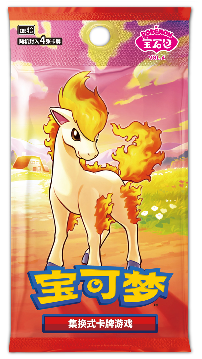 Pokemon TCG - Scarlet & Violet - Gem Pack Vol. 4 (CBB4C) - Booster Pack (Förenklad Kinesiska)