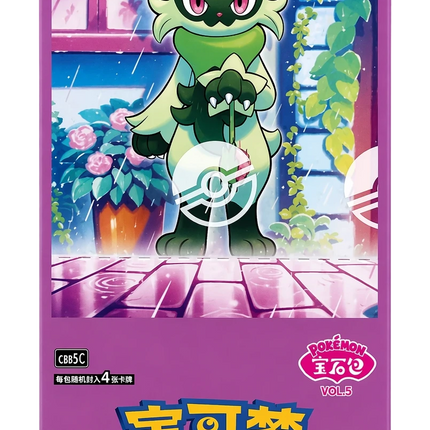 Pokemon TCG - Scarlet & Violet - Gem Pack Vol. 5 (CBB5C) - Booster Box (Förenklad Kinesiska)