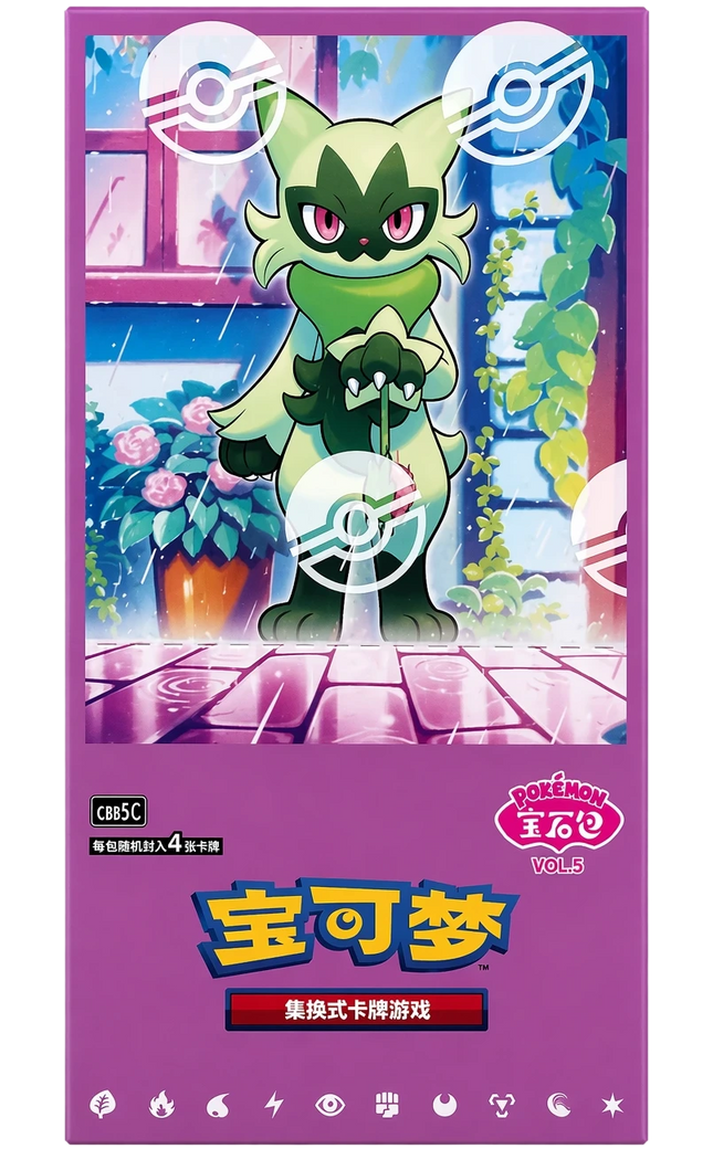 Pokemon TCG - Scarlet & Violet - Gem Pack Vol. 5 (CBB5C) - Booster Box (Förenklad Kinesiska)