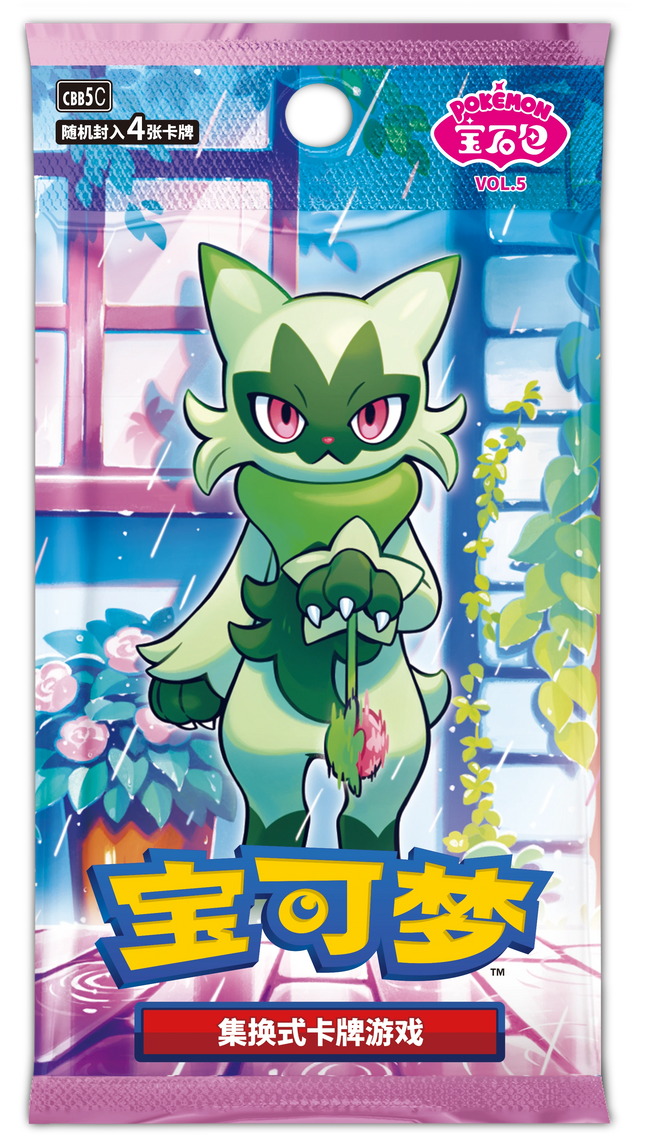 Pokemon TCG - Scarlet & Violet - Gem Pack Vol. 5 (CBB5C) - Booster Pack (Förenklad Kinesiska)