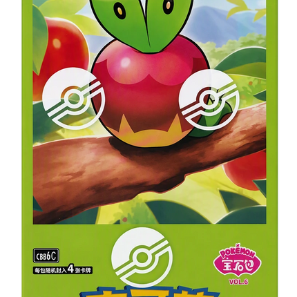 Pokemon TCG - Scarlet & Violet - Gem Pack Vol. 6 (CBB6C) - Booster Box (Förenklad Kinesiska)