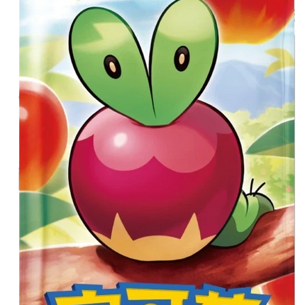 Pokemon TCG - Scarlet & Violet - Gem Pack Vol. 6 (CBB6C) - Booster Box (Förenklad Kinesiska)