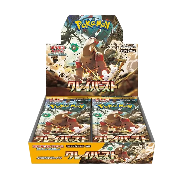 Pokemon TCG - Scarlet & Violet - Clay Burst (SV2D) - Booster Box (Japanska)