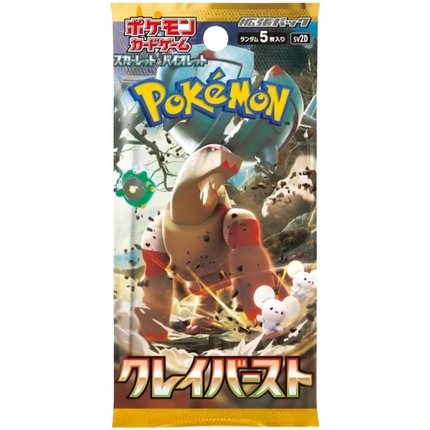 Pokemon TCG - Scarlet & Violet - Clay Burst (SV2D) - Booster Box (Japanska)