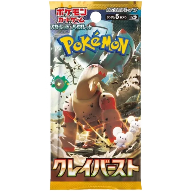 Pokemon TCG - Scarlet & Violet - Clay Burst (SV2D) - Booster Pack (Japanska)