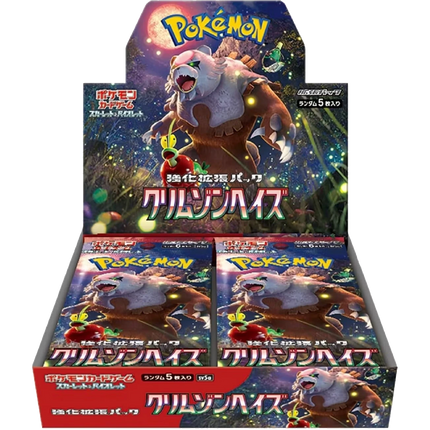 Pokemon TCG - Scarlet & Violet - Crimson Haze (SV5a) - Booster Box (Japanska)