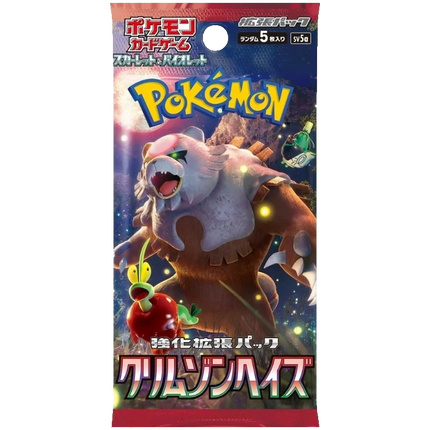 Pokemon TCG - Scarlet & Violet - Crimson Haze (SV5a) - Booster Box (Japanska)
