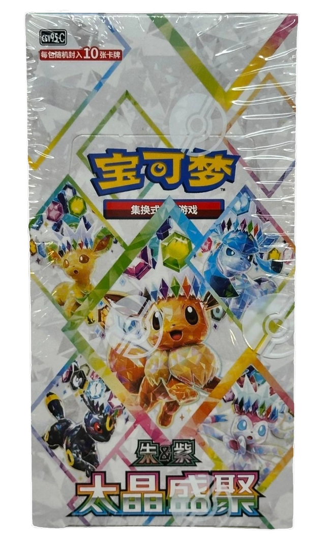 Pokemon TCG - Scarlet & Violet - Terastal Gathering (CSV9.5C) - Booster Box (Förenklad Kinesiska)