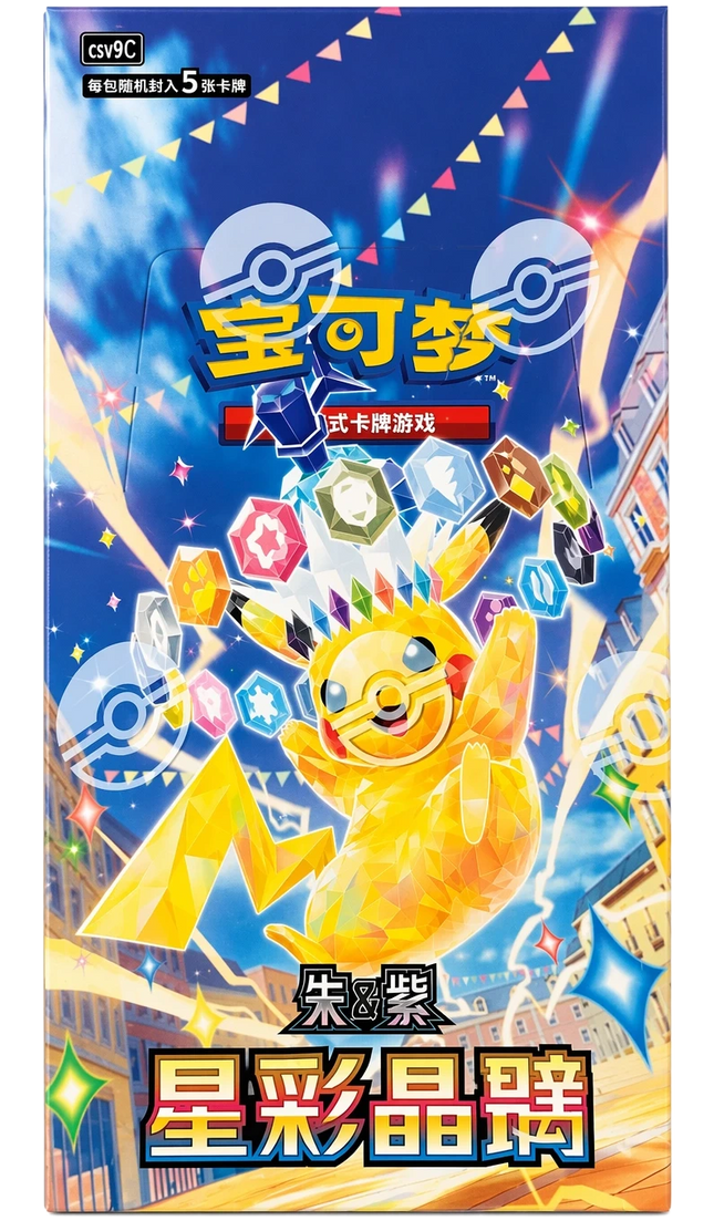 Pokemon TCG - Scarlet & Violet - Stellar Crystal (CSV9C) - Booster Box (Förenklad Kinesiska)