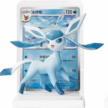 Pokemon TCG - Dream Painting Vol. 3 - Eevee & Friends Figure Set - Blind Box (Förenklad Kinesiska)