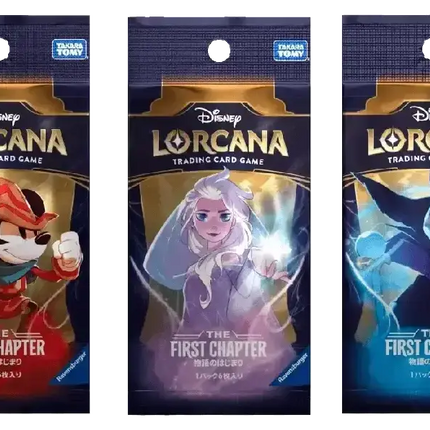 Disney Lorcana - The First Chapter (Set 1) - Booster Box (Japanska)