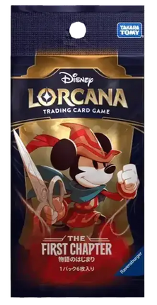Disney Lorcana - The First Chapter (Set 1) - Booster Pack (Japanska)