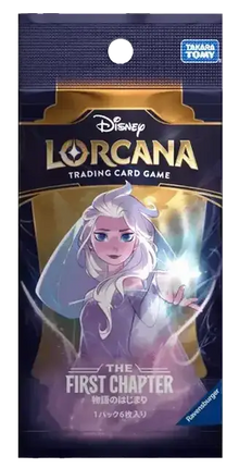 Disney Lorcana - The First Chapter (Set 1) - Booster Pack (Japanska)