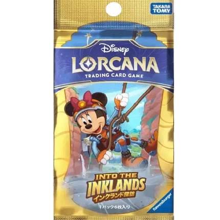 Disney Lorcana - Into the Inklands (Set 3) - Booster Box (Japanska)