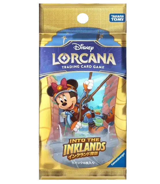 Disney Lorcana - Into the Inklands (Set 3) - Booster Pack (Japanska)