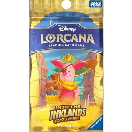 Disney Lorcana - Into the Inklands (Set 3) - Booster Box (Japanska)
