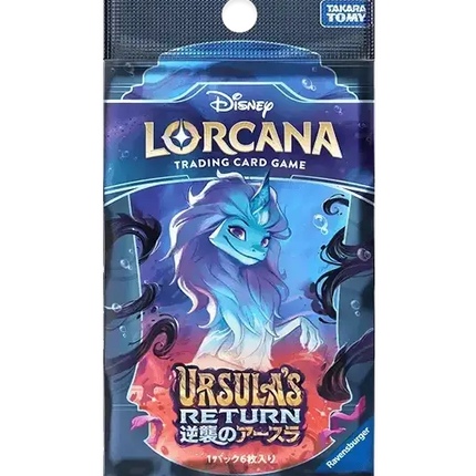 Disney Lorcana - Ursula's Return (Set 4) - Booster Pack (Japanska)