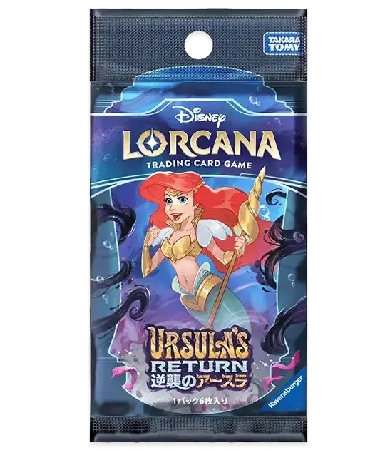 Disney Lorcana - Ursula's Return (Set 4) - Booster Pack (Japanska)