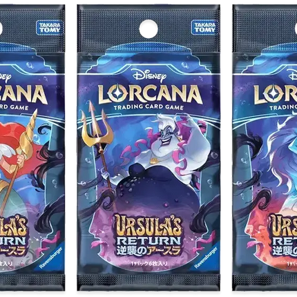 Disney Lorcana - Ursula's Return (Set 4) - Booster Box (Japanska)