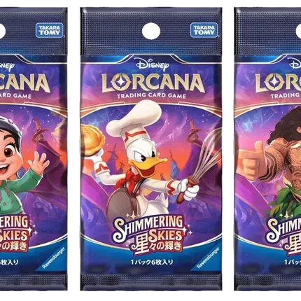 Disney Lorcana - Shimmering Skies (Set 5) - Booster Box (Japanska)