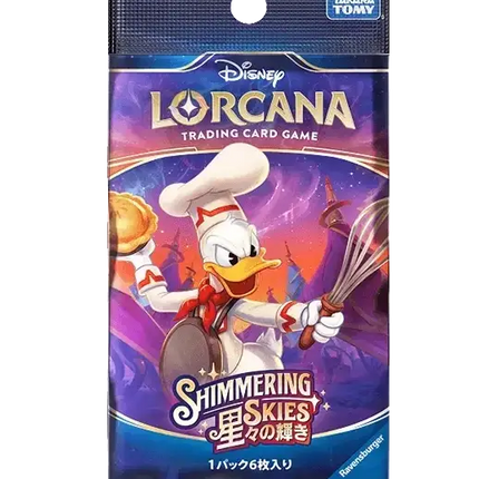Disney Lorcana - Shimmering Skies (Set 5) - Booster Pack (Japanska)