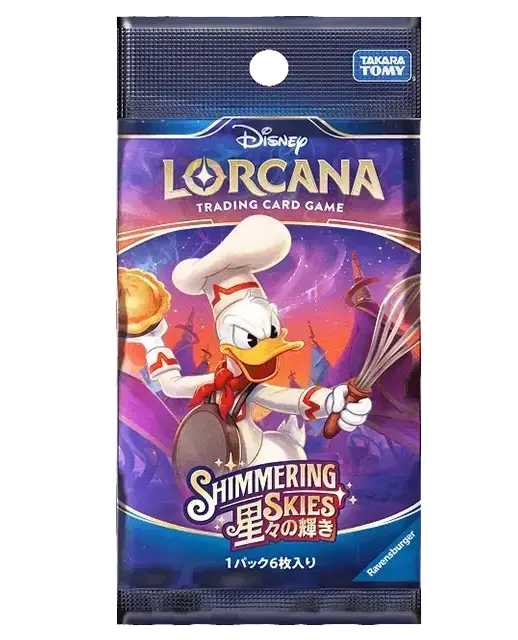 Disney Lorcana - Shimmering Skies (Set 5) - Booster Pack (Japanska)