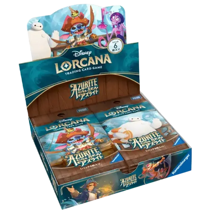 Disney Lorcana - Azurite Sea (Set 6) - Booster Box (Japanska)