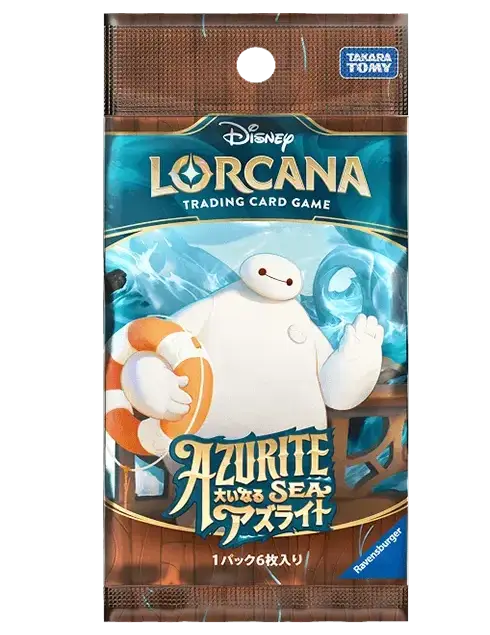 Disney Lorcana - Azurite Sea (Set 6) - Booster Pack (Japanska)