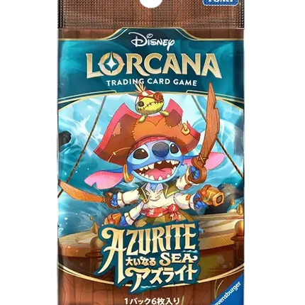 Disney Lorcana - Azurite Sea (Set 6) - Booster Pack (Japanska)