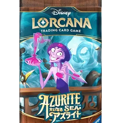 Disney Lorcana - Azurite Sea (Set 6) - Booster Pack (Japanska)