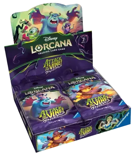 Disney Lorcana - Attack of the Vine! (Set 13) - Booster Box (Japanska)