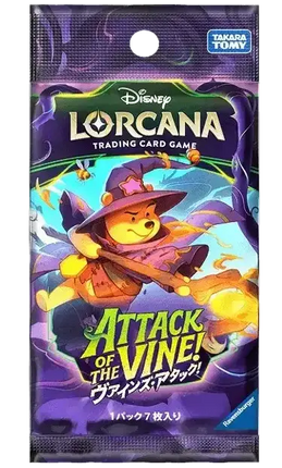 Disney Lorcana - Attack of the Vine! (Set 13) - Booster Pack (Japanska)