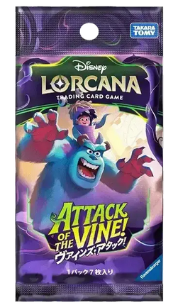 Disney Lorcana - Attack of the Vine! (Set 13) - Booster Pack (Japanska)